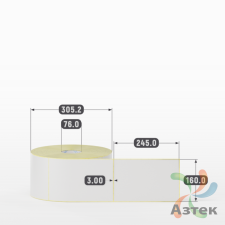 Термотрансферная этикетка 160х245 (рядов 1 по 2 000 шт) Полуглянец Намотка внутрь в рулоне, втулка 76 мм (к) IQ code