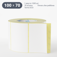 Термоэтикетка ЭКО 100х70 (рядов 1 по 1 000 шт) в рулоне, втулка 76 мм (к) IQ code