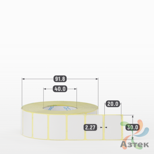 Термотрансферная этикетка 30х20 (рядов 1 по 1 800 шт) Полуглянец в рулоне, втулка 40 мм (к) IQ code