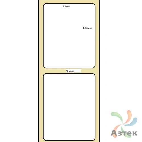 Термоэтикетка ЭКО 73х130 (рядов 1 по 1 500 шт)  в рулоне, втулка 76 мм (к) IQ code