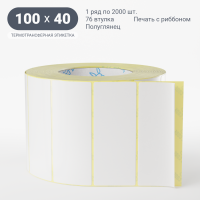 Термотрансферная этикетка 100х40 (рядов 1 по 2 000 шт) Полуглянец в рулоне, втулка 76 мм (к) IQ code