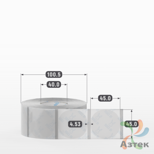 Этикетка самоклеящаяся с печатью + Черная метка/ КРУГ 45 мм (рядов 1 по 1 000 шт) Прозрачный полипропилен в рулоне, втулка 40 мм (к) IQ code