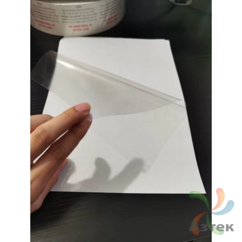 Джамбо ролл 1,07 x 2 000 м. Прозрачный полипропилен  клей каучук  (Jumbo roll Clear PP 50mic) IQ code