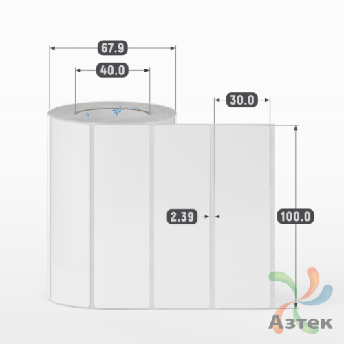 Этикетка самоклеящаяся 100х30 (рядов 1 по 500 шт) Полипропилен съемный клей в рулоне, втулка 40 мм (к) IQ code