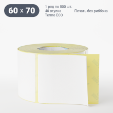 Термоэтикетка ЭКО 60х70 (рядов 1 по 500 шт)  в рулоне, втулка 40 мм (к) IQ code