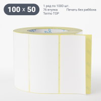 Термоэтикетка ТОП 100х50 (рядов 1 по 1 000 шт)  в рулоне, втулка 76 мм (к) IQ code