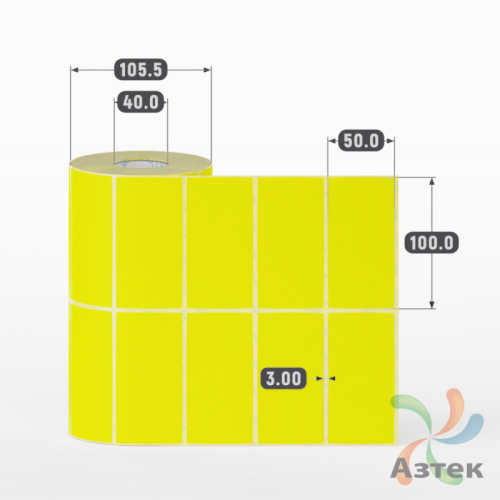 Термоэтикетка 100х50 Termo ECO цветная (рядов 2 по 1000 шт), втулка 40 мм (к) цвет - Желтый, 