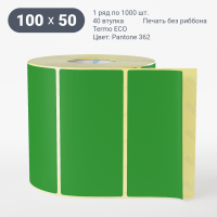 Этикетка 100х50/Termo ECO/1 000/40 мм (к)/1/Зеленый Pantone 362 