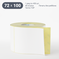Термоэтикетка ТОП 72х100 (рядов 1 по 450 шт)  в рулоне, втулка 40 мм (к) IQ code