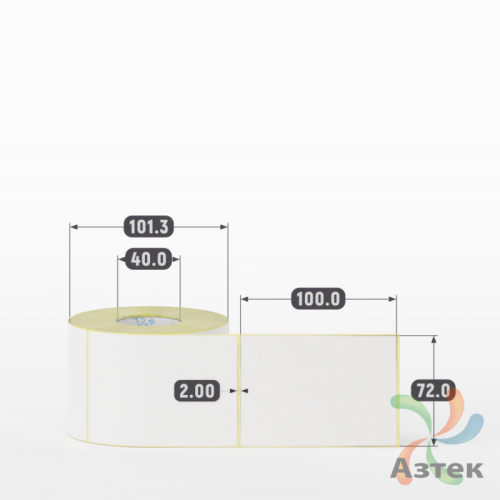 Термоэтикетка ТОП 72х100 (рядов 1 по 450 шт)  в рулоне, втулка 40 мм (к) IQ code