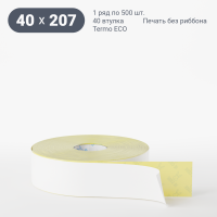 Термоэтикетка ЭКО 40х207 (рядов 1 по 500 шт)  в рулоне, втулка 40 мм (к) IQ code