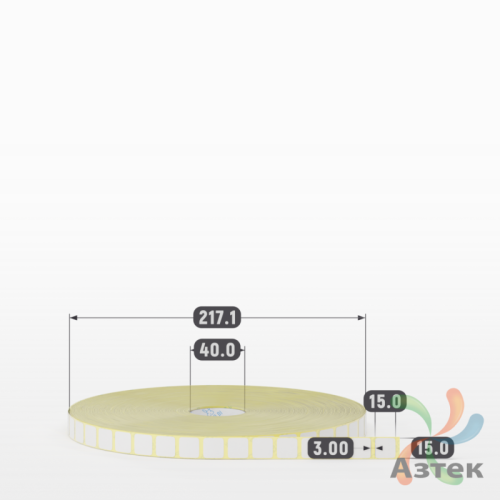 Термотрансферная этикетка 15х15 (рядов 1 по 16 000 шт) Полуглянец в рулоне, втулка 40 мм (к) IQ code