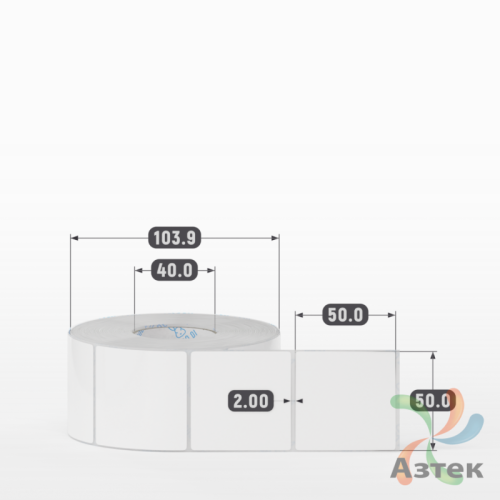 Этикетка самоклеящаяся 50х50 (рядов 1 по 1 000 шт) Полипропилен белый в рулоне, втулка 40 мм (к) IQ code 	