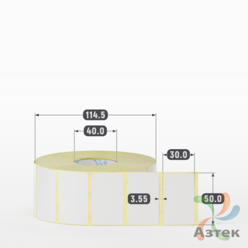 Термотрансферная этикетка 50х30 (рядов 1 по 2 000 шт) Полуглянец в рулоне, втулка 40 мм (к) IQ code
