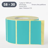 Этикетка 58х30/Termo ECO/1 000/40 мм (к)/1/ Pantone 319 