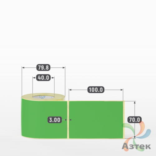 Термоэтикетка 70х100 Termo ECO цветная (рядов 1 по 250 шт), втулка 40 мм (к) цвет - ЗеленыйPantone 360 U, 