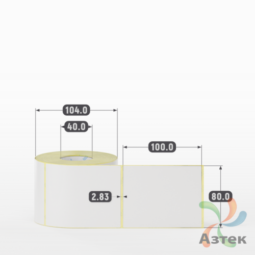 Термотрансферная этикетка 80х100 (рядов 1 по 500 шт) Полуглянец в рулоне, втулка 40 мм (к) IQ code