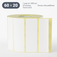 Термоэтикетка ЭКО 60х20 (рядов 1 по 1 000 шт)  в рулоне, втулка 25 мм (к) IQ code