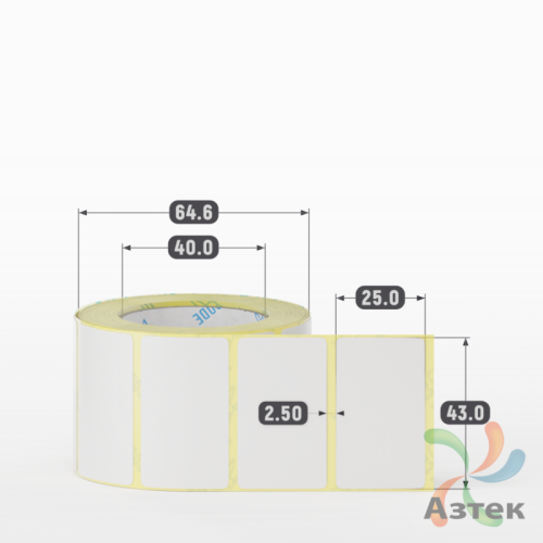 Термотрансферная этикетка 43х25 (рядов 1 по 500 шт) Полуглянец в рулоне, втулка 40 мм (к) IQ code