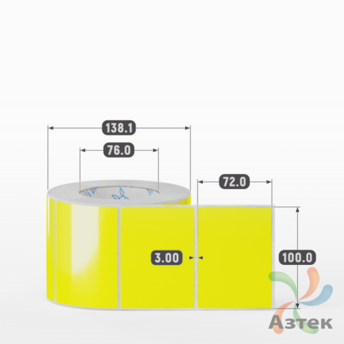 Этикетка 100х72 цветная Полипропилен (рядов 1 по 1000 шт), втулка 76 мм (к) цвет - Желтый   
