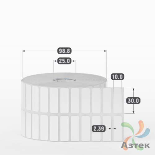 Этикетка самоклеящаяся 30х10 (рядов 2 по 5 000 шт) Полипропилен белый в рулоне, втулка 25 мм (к) IQ code 	