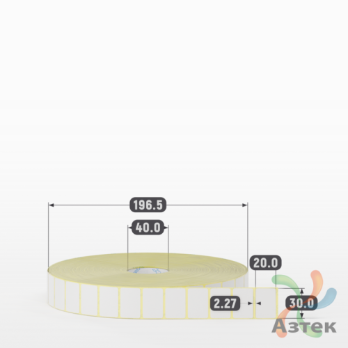 Термотрансферная этикетка 30х20 (рядов 1 по 10 000 шт) Полуглянец в рулоне, втулка 40 мм (к) IQ code