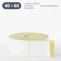 Термоэтикетка ЭКО 40х60 (рядов 1 по 1 000 шт)  в рулоне, втулка 25 мм (к) IQ code