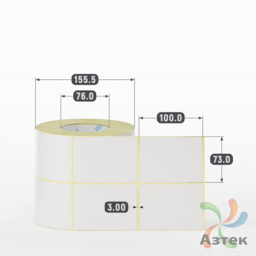 Термотрансферная этикетка 73х100 (рядов 2 по 1 000 шт) Полуглянец в рулоне, втулка 76 мм (к) IQ code