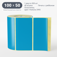 Этикетка 100х50/Полуглянец/500/40 мм (к)/1/Синий Pantone 2995 