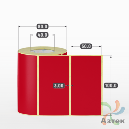Этикетка 100х50 цветная (рядов 1 по 500 шт) полуглянцевая, втулка 40 мм (к) цвет - Красный Pantone 2035 C 
