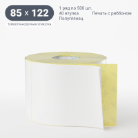 Термотрансферная этикетка 85х122 (рядов 1 по 500 шт) Полуглянец в рулоне, втулка 40 мм (к) IQ code