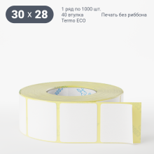 Термоэтикетка ЭКО 30х28 (рядов 1 по 1 000 шт)  в рулоне, втулка 40 мм (к) IQ code