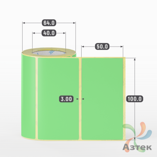 Этикетка 100х50 цветная (рядов 1 по 250 шт) полуглянцевая, втулка 40 мм (к) цвет - Салатовый  