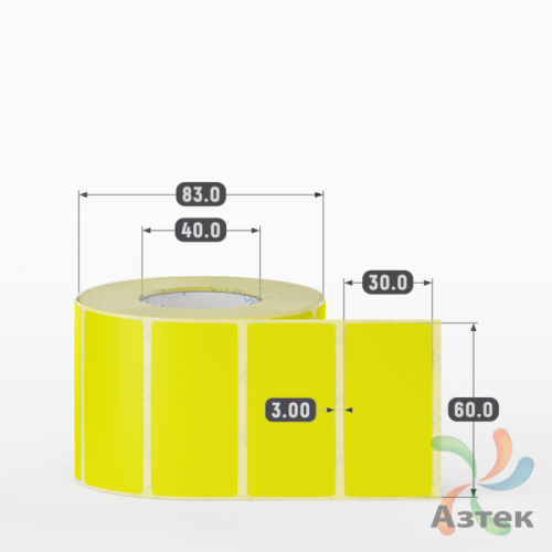Этикетка 60х30 цветная (рядов 1 по 900 шт) полуглянцевая, втулка 40 мм (к) цвет - Желтый  