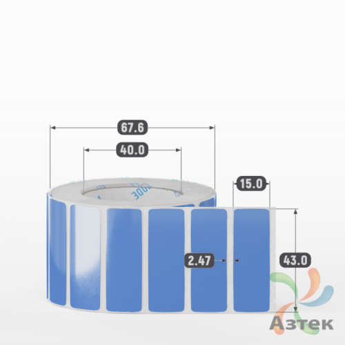 Этикетка 43х15 цветная Полипропилен (рядов 1 по 1000 шт), втулка 40 мм (к) цвет - Голубой Pantone 2129 C  