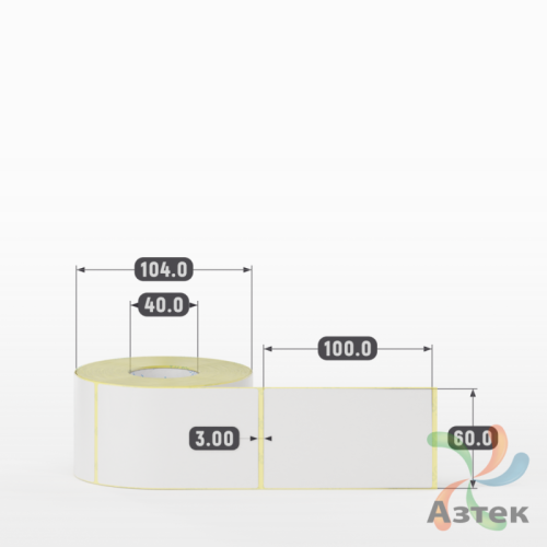 Термотрансферная этикетка 60х100 (рядов 1 по 500 шт) Полуглянец в рулоне, втулка 40 мм (к) IQ code