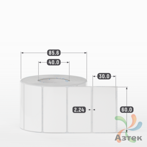 Этикетка самоклеящаяся 60х30 (рядов 1 по 1 000 шт) Полипропилен белый в рулоне, втулка 40 мм (к) IQ code 	