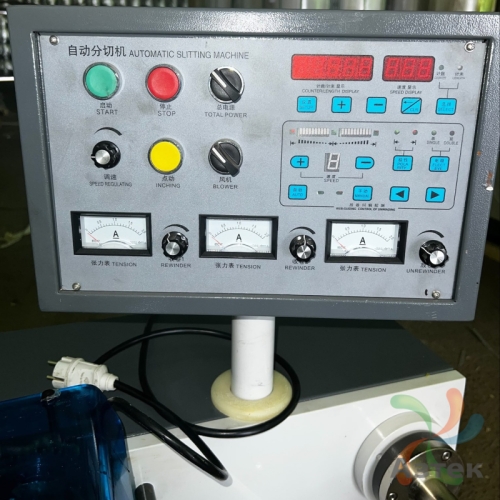 Станок продольно-резательный  узкорулонный для резки и перемотки бумаги (бобинорезка) FPL-350L