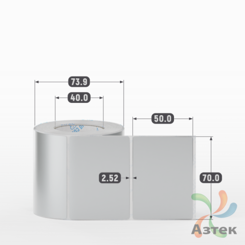 Этикетка самоклеящаяся 70х50 (рядов 1 по 500 шт) PET Matt Silver в рулоне, втулка 40 мм (к) IQ code