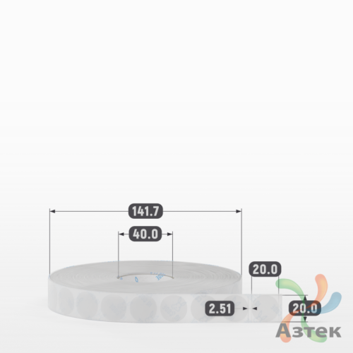 Этикетка самоклеящаяся круглая 20 мм (рядов 1 по 5 000 шт) Прозрачный полипропилен в рулоне, втулка 40 мм (к) IQ code