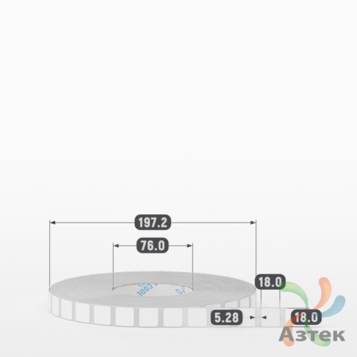Этикетка самоклеящаяся 18х18 (рядов 1 по 10 000 шт) Полипропилен белый в рулоне, втулка 76 мм (к) IQ code 	