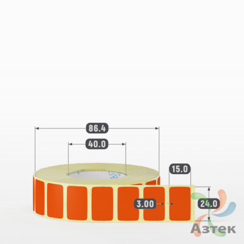 Этикетка 24х15 цветная (рядов 1 по 2000 шт) полуглянцевая, втулка 40 мм (к) цвет -  Pantone Orange 021 C 