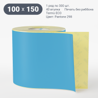 Этикетка 100х150/Termo ECO/300/40 мм (к)/1/ Pantone 298 