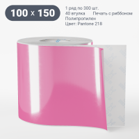 Этикетка 100х150/Полипропилен белый/300/40 мм (к)/1/ Pantone 218 