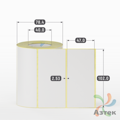 Термотрансферная этикетка 102х47 (рядов 1 по 500 шт) Полуглянец в рулоне, втулка 40 мм (к) IQ code