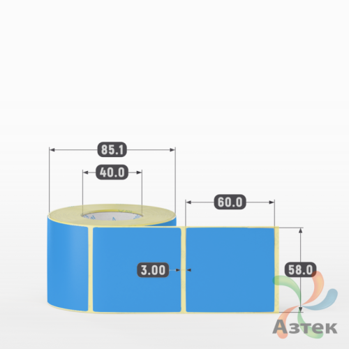 Этикетка 58х60 цветная (рядов 1 по 500 шт) полуглянцевая, втулка 40 мм (к) цвет - Голубой  