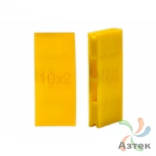 Адаптер для узких лент 2 x 10 мм для TSC TE200, Godex G530, Желтый