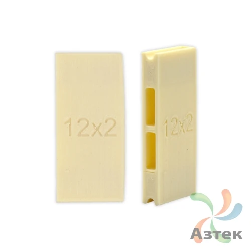 Адаптер для узких лент 2 x 12 мм для TSC TE200, Godex G530, Бежевый