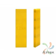 Адаптер для узких лент 4 x 12 мм для TSC TE200, Godex G530, Желтый