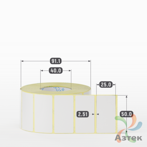 Термотрансферная этикетка 50х25 (рядов 1 по 1 370 шт) Полуглянец в рулоне, втулка 40 мм (к) IQ code